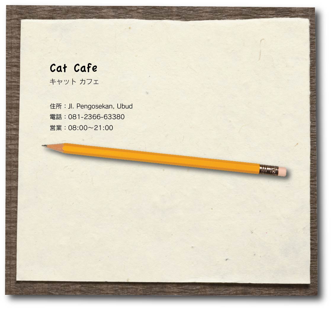 catcafe_7