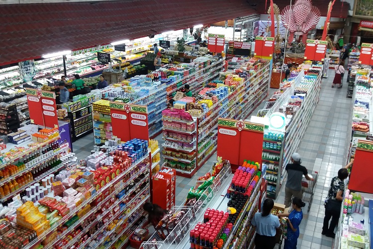 ビンタンスーパーマーケット