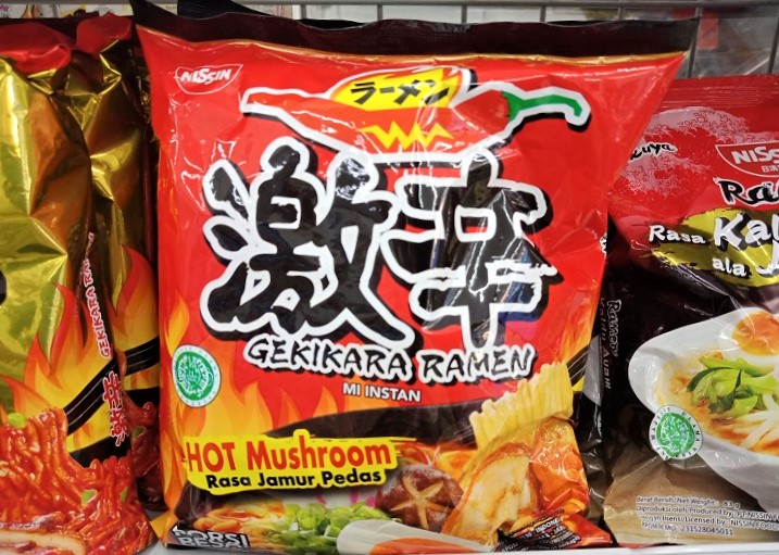 Nissin Gekikara Ramen Hot Mushroom